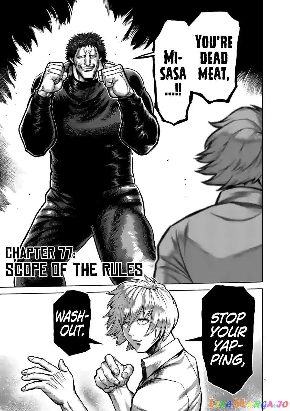 Kengan Omega Chapter 77 image 01